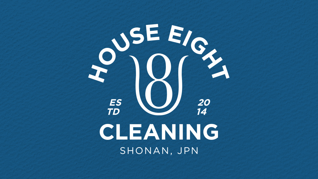 エアコンクリーニング専用ハウスエイト